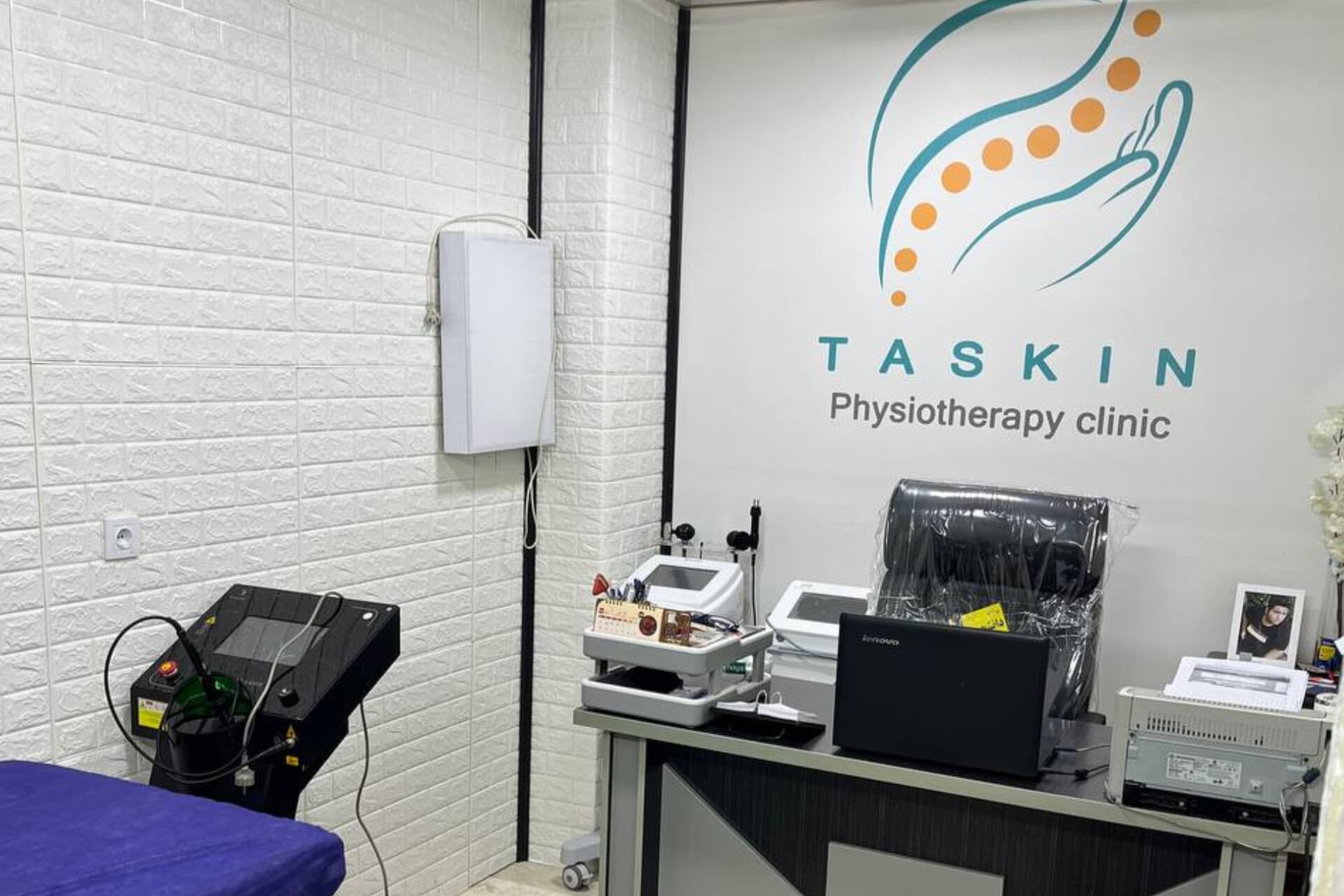 فضای داخلی مدرن